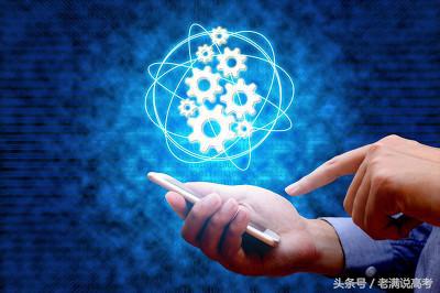 北京邮电大学专业介绍及排名,北京邮电大学有哪些专业比较好