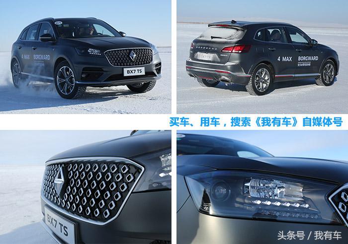 宝沃越野suv柴油版,宝沃四驱性能挑战
