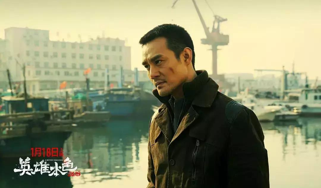 原作有多经典，翻拍就有多尴尬，这部王凯的新电影看了等于白扔钱