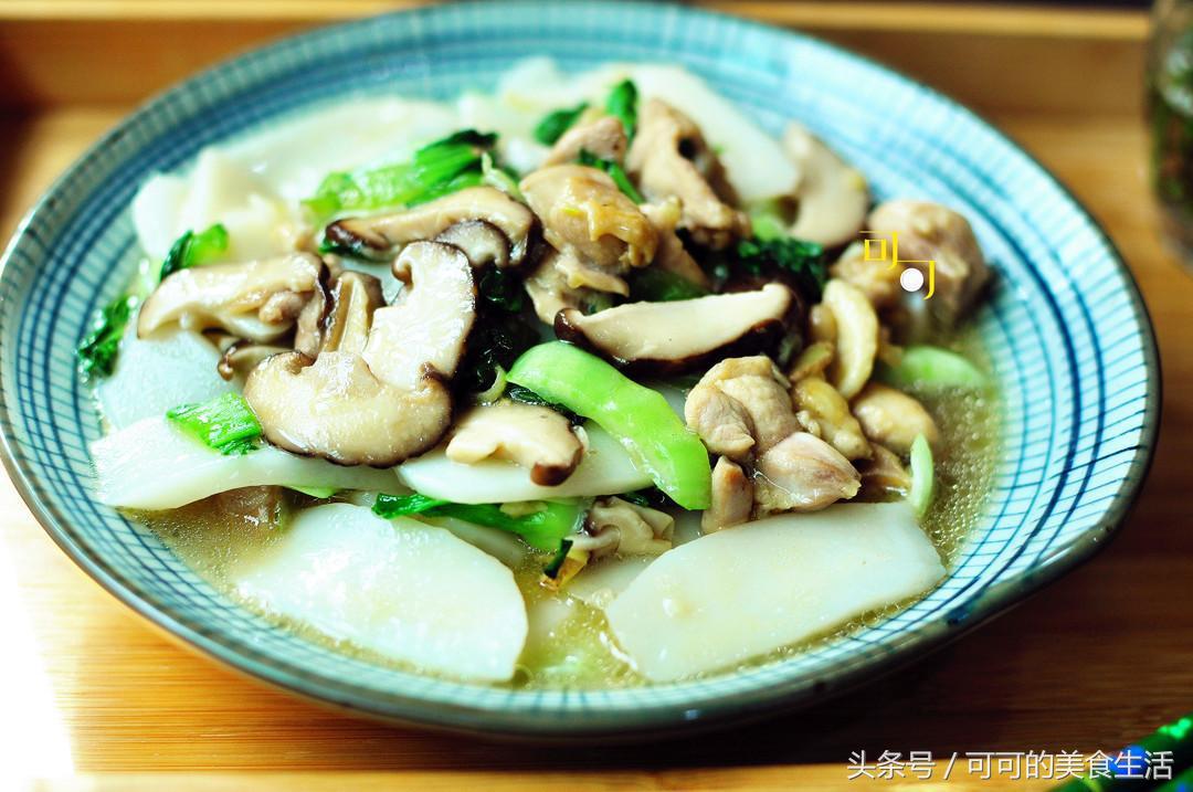 年糕炒梭子蟹的做法大全家常,火锅年糕怎么炒好吃简单做法