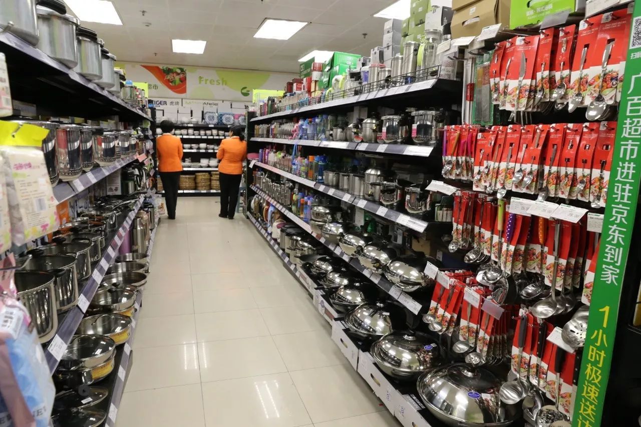 新年扫货才有年味，广百折扣让你买得爽