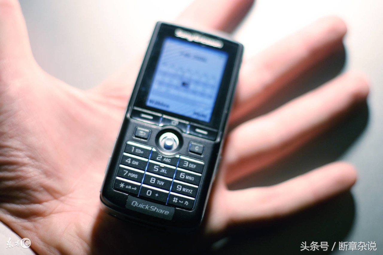 市场推广与营销策略,市场推广与市场营销策略