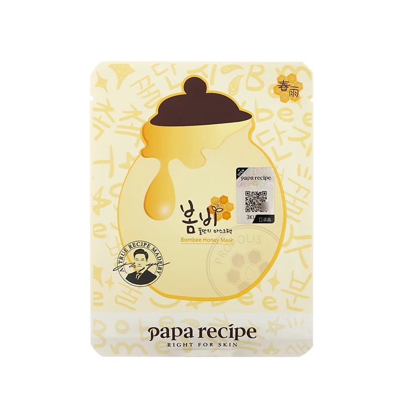 wis补水面膜,补水面膜哪家质量好