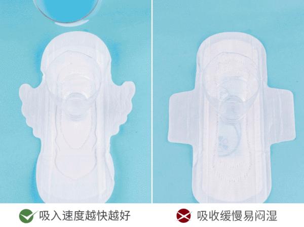 0化学添加、0荧光增白剂，为解决中国女性隐痛而生的好卫生棉！