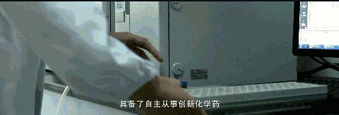 盐城神龙公司最新招聘信息,江苏东台神龙药业