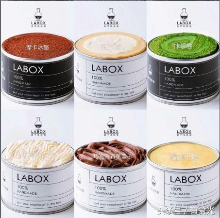 2020年的网红零食还吃不胖,带你回到2017年的网红零食