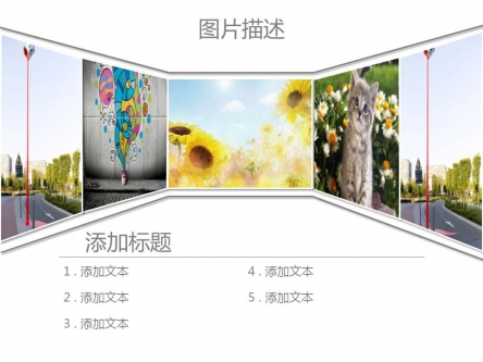 如何对新搭建的网站进行页面设计,营销型网站页面布局分析