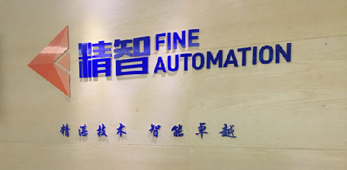 娣卞湷绮炬櫤鏅鸿兘,娣卞湷绮炬櫤