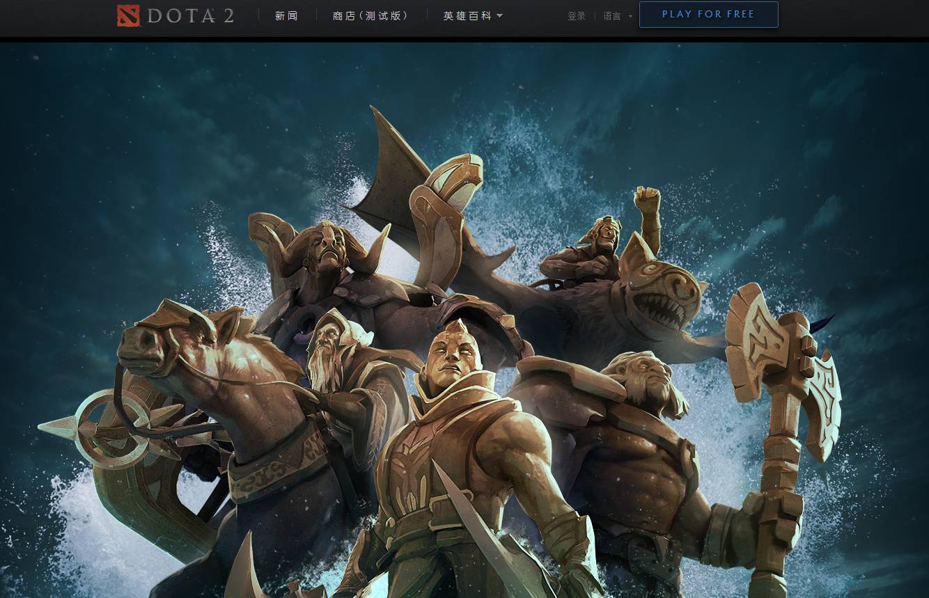 山东蓝翔电竞学院专业培养电竞人,蓝翔电竞学院是怎么来的