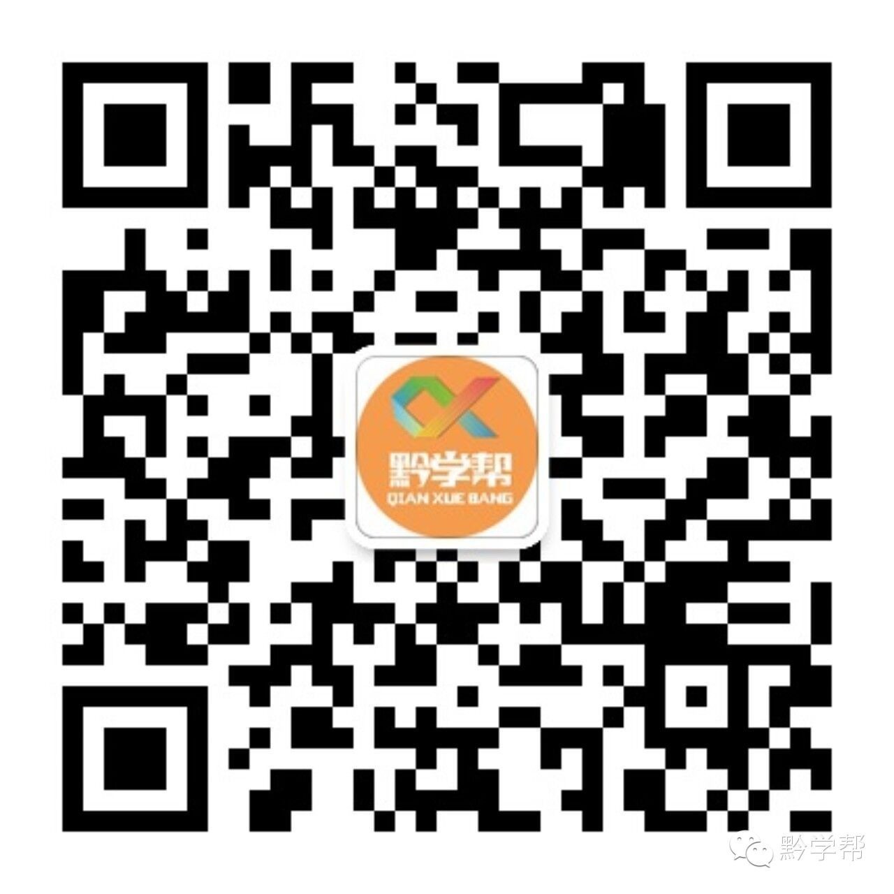 获得哈佛毕业证书,哈佛大学结业证书如何获得