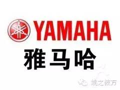 雅马哈奇葩,雅马哈属于哪个公司