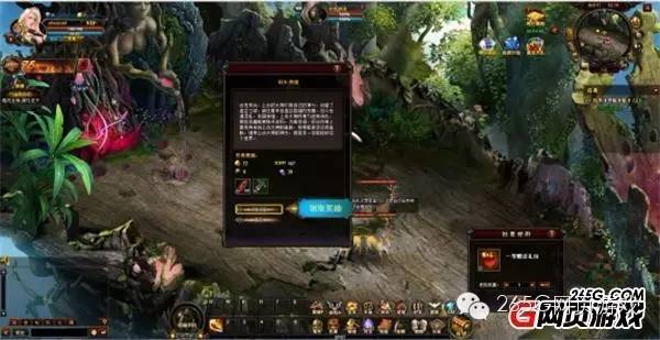 盘点|多款武侠大作上线五一假前开测页游来袭