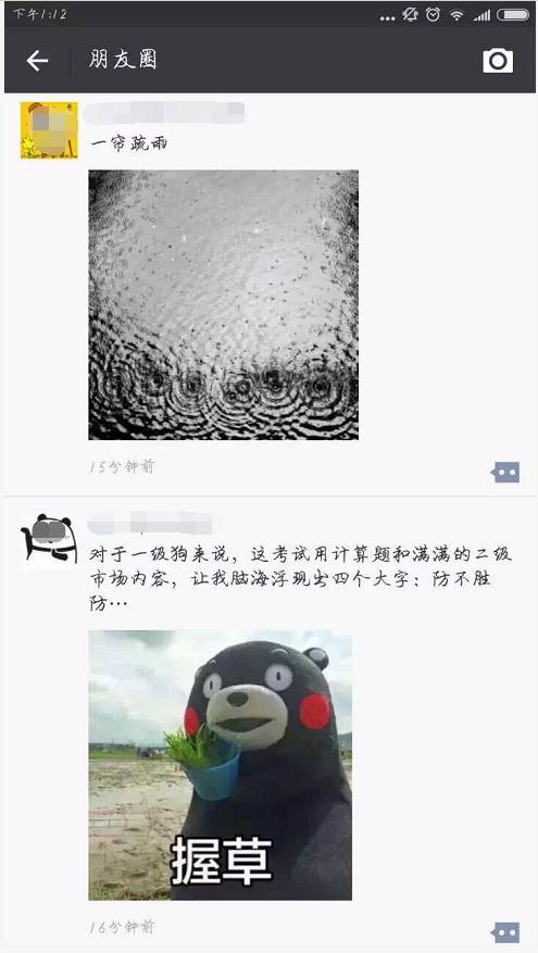 2022年基金从业资格证考试报名,基金从业考试都是客观题吗