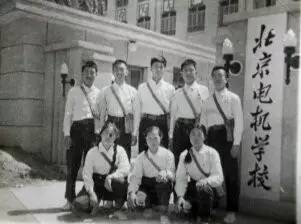 北京电力学校回忆,电机学校怎么样