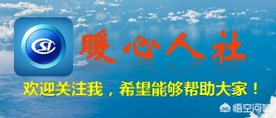 事业编中人是怎么回事,事业单位中人的界定