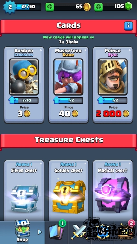 皇室战争部落冲突新手怎么摆成阵,皇室战争部落冲突五阶竞技场攻略