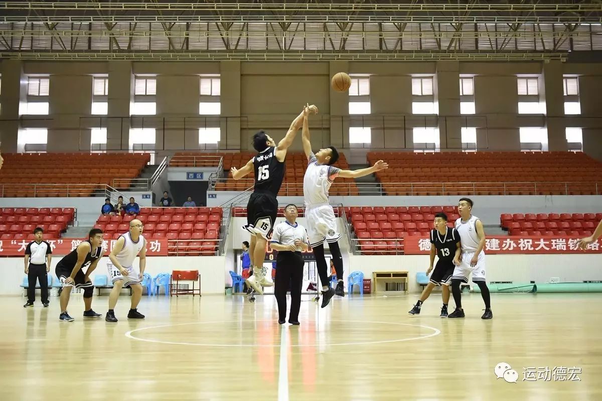 全民健身日记千人共舞,德宏全民健身活动