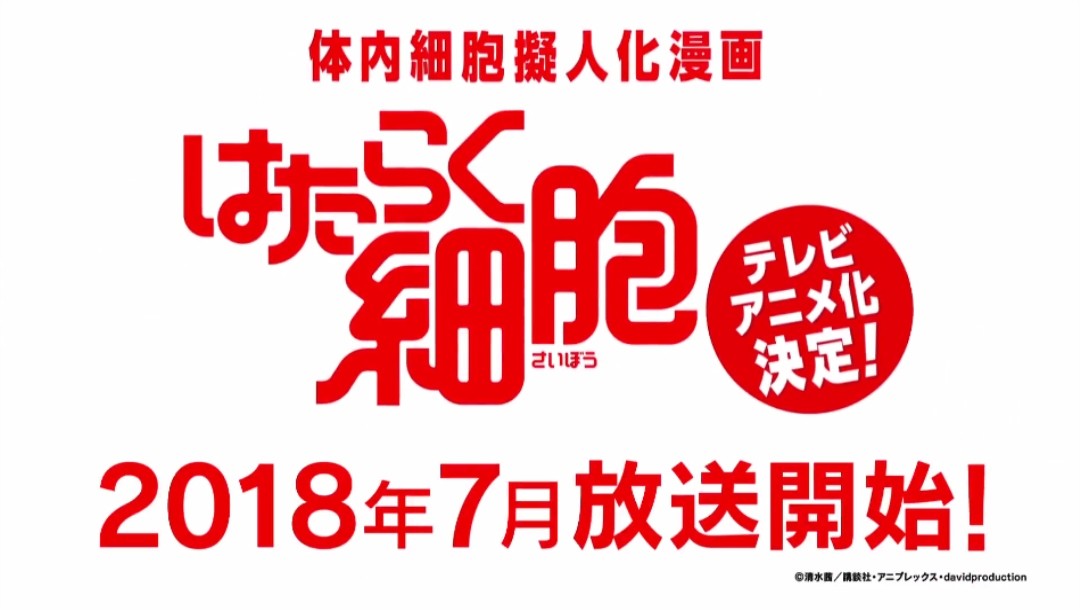 与新冠病毒大战,与新冠病毒斗争的第一天