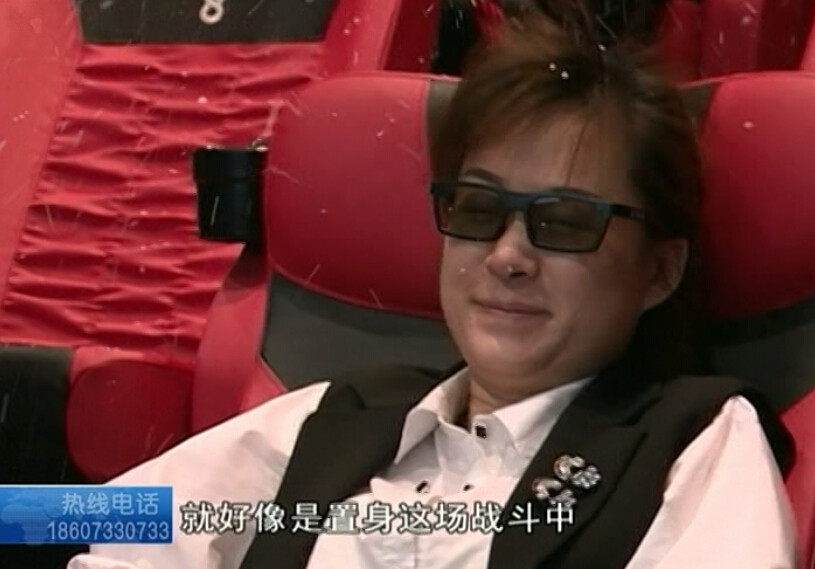 4d电影院是什么样的效果,4d电影院真的很沉浸吗