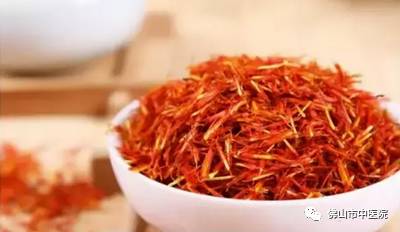 儿童鼻炎散寒的中药泡脚,冬季用这三种中药材泡脚最养生