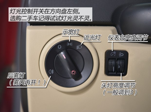 肇庆二手大众甲壳虫,女士车型推荐5-10万左右甲壳虫