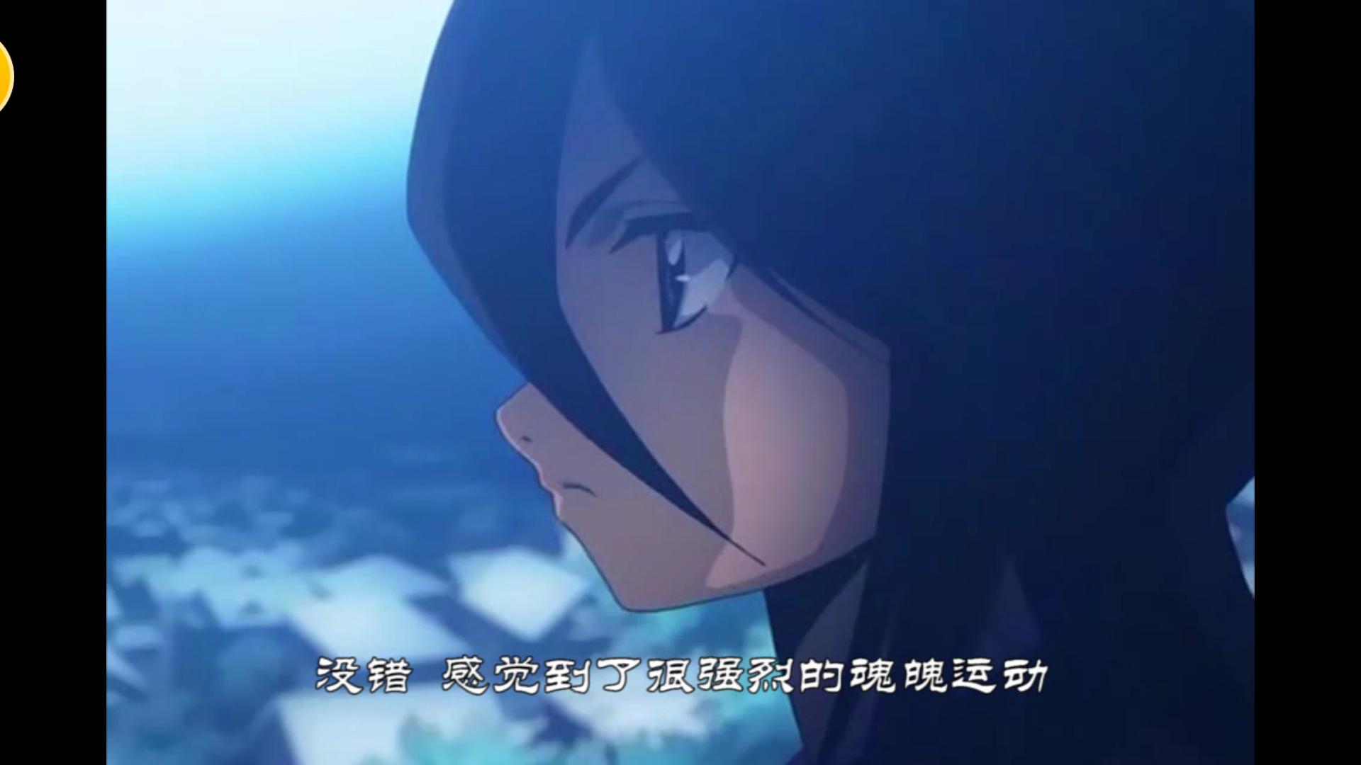 死神觉醒pvp版,死神觉醒全解