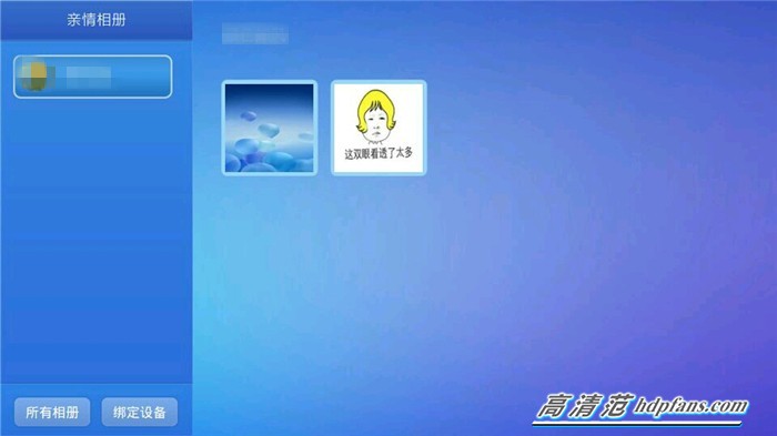 最新最强机顶盒,推荐一款好用的机顶盒