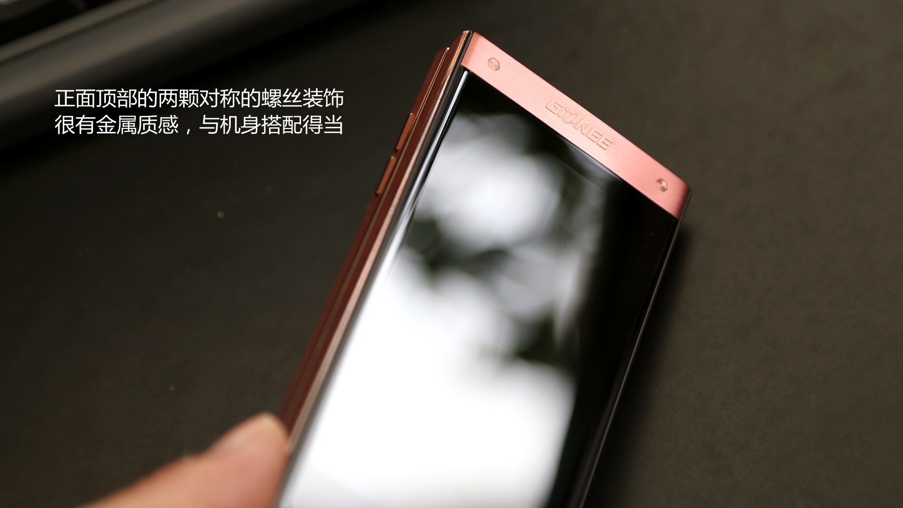 金立天鉴w909值得入手吗,金立天鉴w909翻盖手机