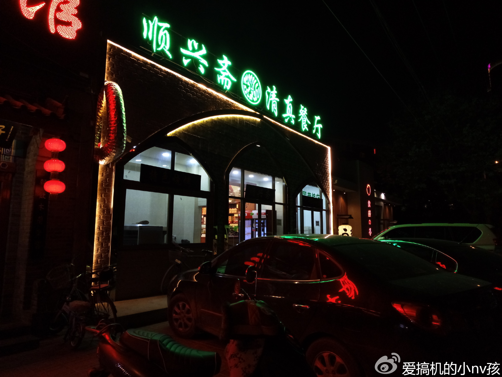 个性评测:关于魅族PRO6你们最关心的6大问题