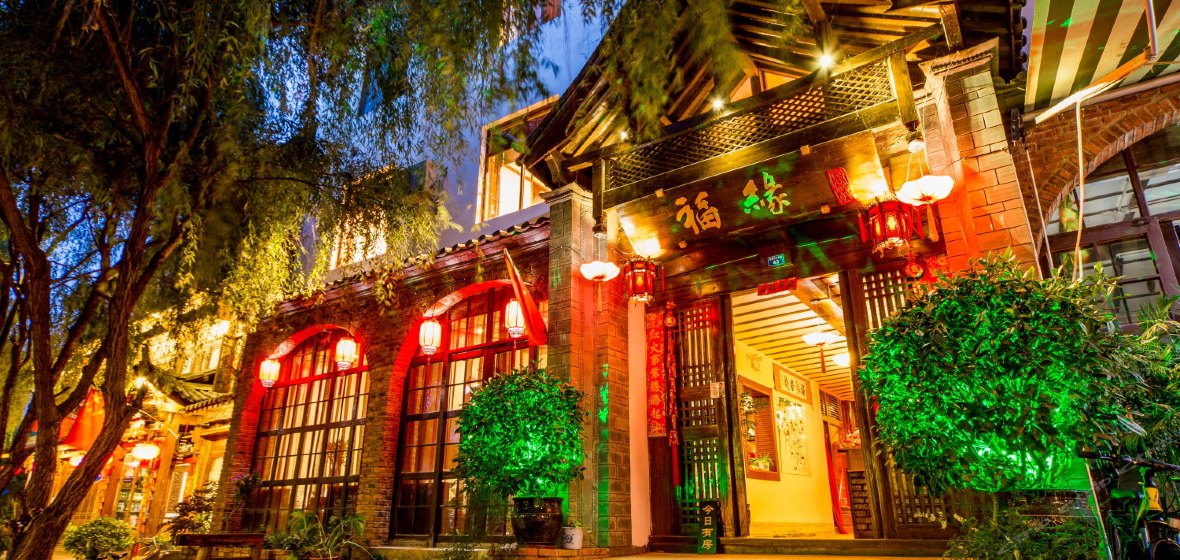 丽江十号精品客栈,丽江古城5个最美的客栈