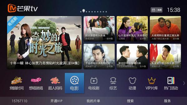 小米电视3s55寸测评,小米电视3s48英寸评测