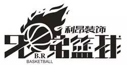 2017郑州业余篮球联盟,郑州bsk篮球联赛队伍