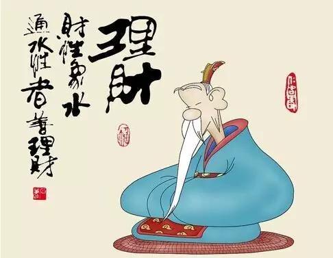 家庭理财的终极目标,未来家庭如何理财