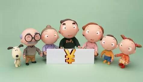 家庭理财的终极目标,未来家庭如何理财