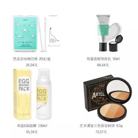 9个网站带你摆脱现状,九个高质量实用网站