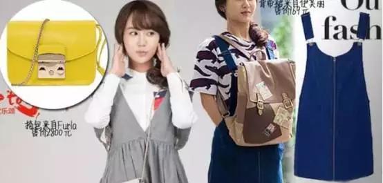 欢乐颂安迪给樊胜美买包包,欢乐颂刘涛和包总片段