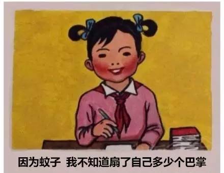 选不好花露水和蚊香，就是在慢性自杀！