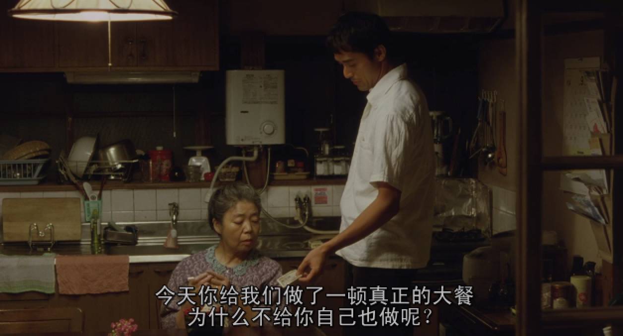 步履不停你才25岁,步履不停你才25岁台词