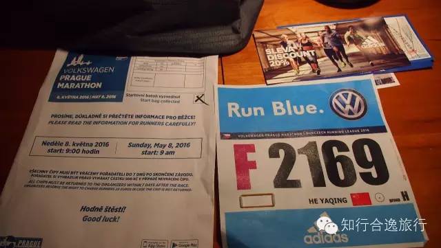 2024布拉格马拉松直播回放,2017年捷克布拉格马拉松