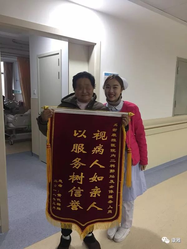 以为是感冒结果是肺结核,感冒就诊没发现白血病