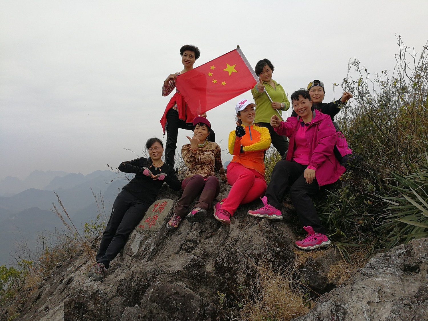 柳州旗山,柳州旗山视频