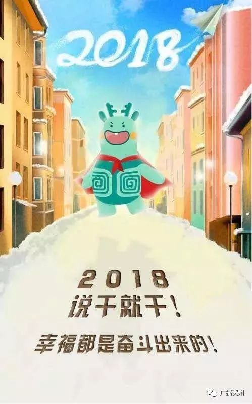 贺州市有什么工作做,贺州3月份都在做什么