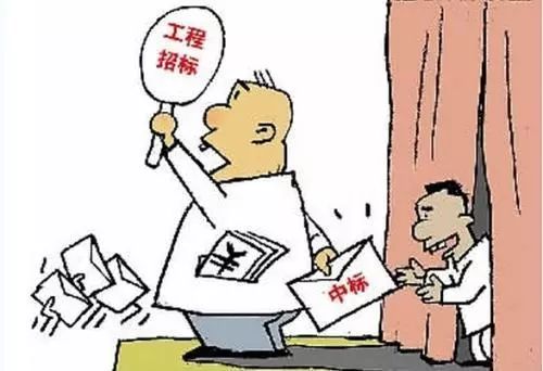 「拍案」帮助电气公司三年中标20余次，坐享千万元提成