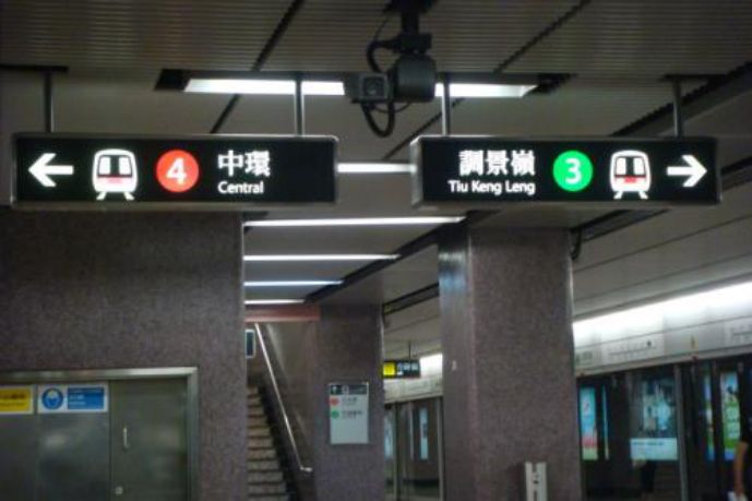 普通话是“外语”?你以为所有香港人都对普通话“无感”吗?