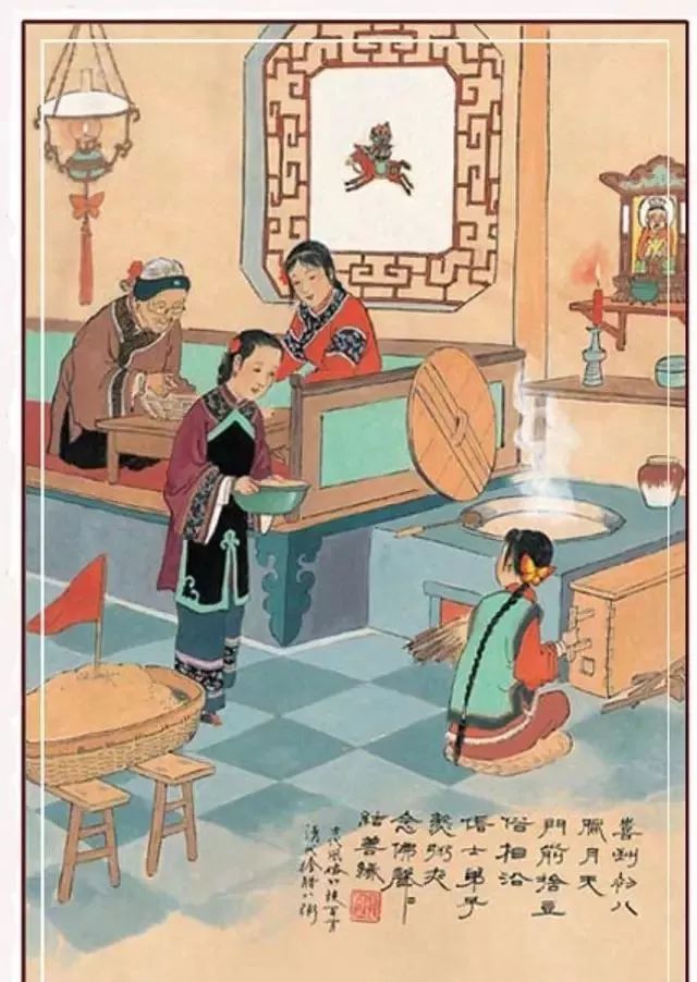 沿滩人,今天腊八节,这些习俗你知道吗?