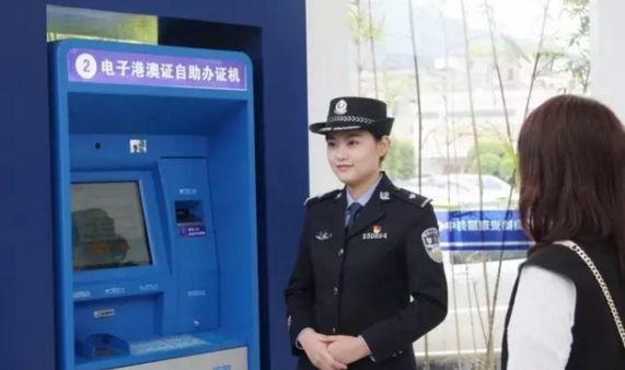 福清出入境最新通知,福清人去福州办护照可以吗