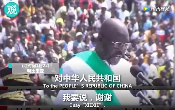 时事｜从世界足球先生到一国总统，他用了15年的时间！