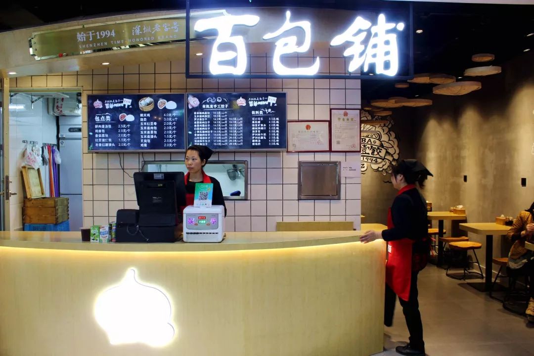 深大吃喝玩乐,深圳年轻人集结地