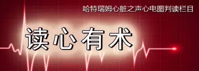 读心有术视频讲解,读心有术十二句话