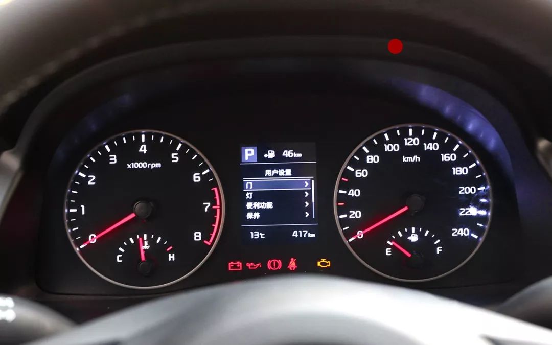 新款起亚福瑞迪试驾,试驾起亚福瑞迪新款